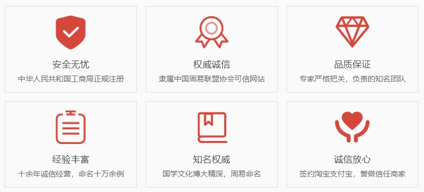 盘锦关于我们  第1张